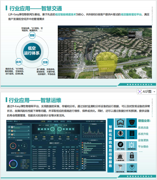 7feed8a4-0c0b-46ce-a669-f9bb66fd83da.png